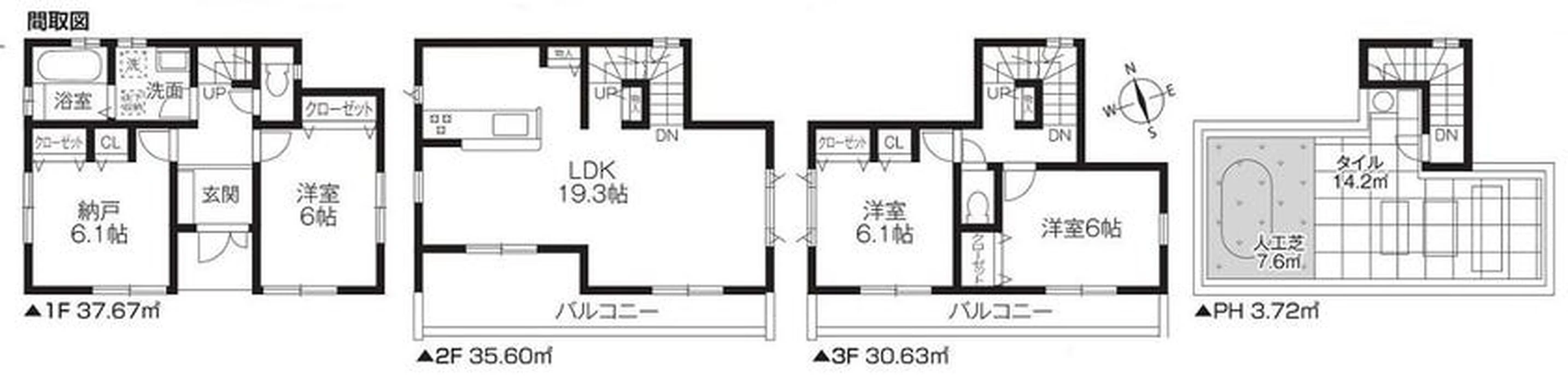 画像1544：戸塚境町　戸建
