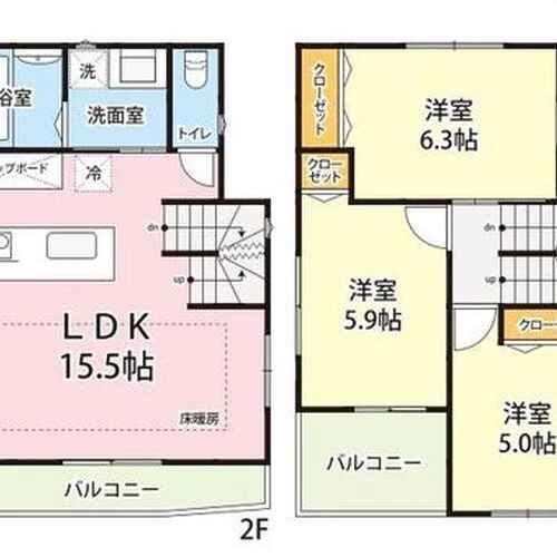 画像1548：川口市大字里の新築戸建