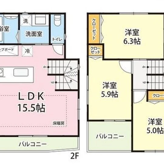 画像1548：川口市大字里の新築戸建
