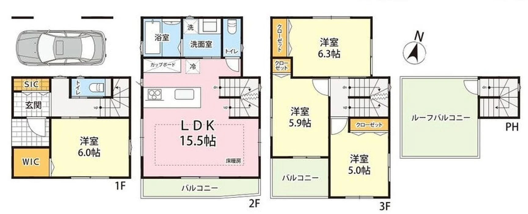 画像1548：戸塚境町　戸建