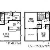 画像1579：戸塚境町　戸建