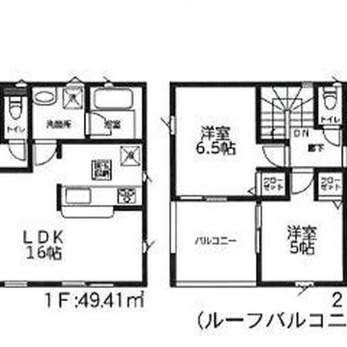 画像1579：川口市大字安行北谷の新築戸建