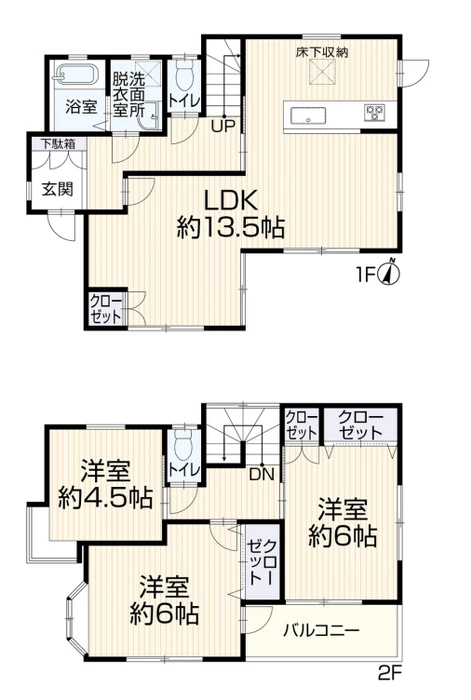 画像1594：戸塚境町　戸建