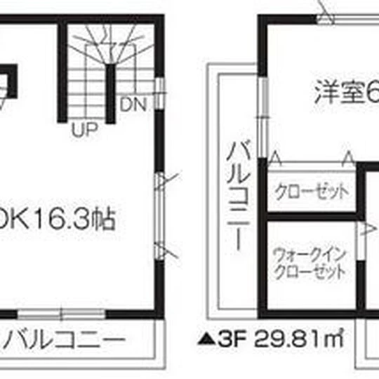 画像1614：川口市大字安行北谷の新築戸建