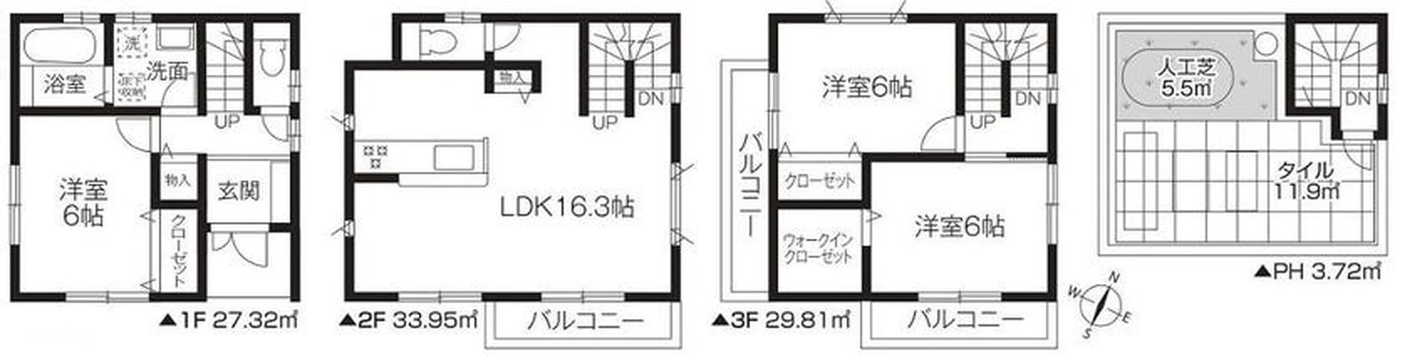 画像1614：戸塚境町　戸建