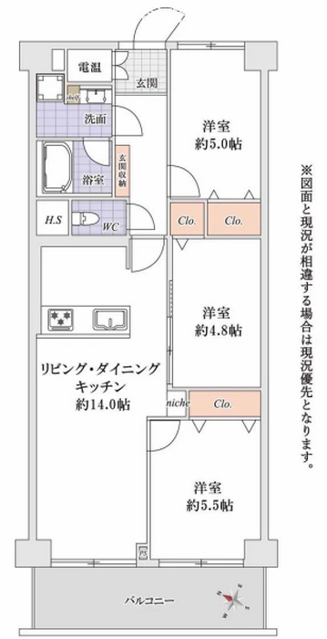 画像1619：戸塚境町　戸建